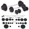 Weight Bench with Weight Rack, Barbell and Dumbbell Set 264.6lb