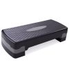 Aerobic exercise training step platform with adjustable height,black and gray