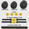 Adjustable Dumbbell Set 44 LBS Barbell Weight Set for Home Gym, 2 in 1 Dumbellsweights Set for Men and Women RT