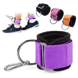 2Pcs Home Gym Fitness Adjustable Ankle Strap D-ring Attachment for Cable Machine (Color: Purple)