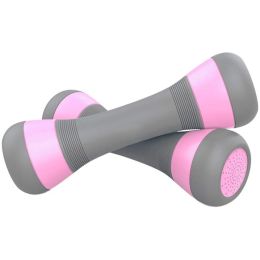 1 pair Ladies Adjustable Dumbbells Fitness Equipment Barbell Tablets Cast Iron Coated Plastic Yoga Dumbbell Plastic Dumbbells 2 Kilos to 4kilos Weight (Color: Pink)