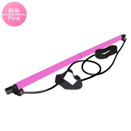 Free shipping Yoga apparatus Pilates bar fitness exercise household female foot pedal thin weight puller elastic belt weight loss pull rope (Color: Pink)