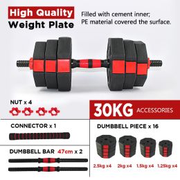 3 in 1 Dumbbell Barbell Set (Weight: 30KG)