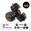 2 in 1 Adjustable  dumbbell and barbell set  33LB/44LB/66LB