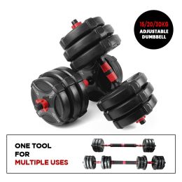 2 in 1 Adjustable  dumbbell and barbell set  33LB/44LB/66LB (Color: BLACK, Weight: 33LB(15KG))