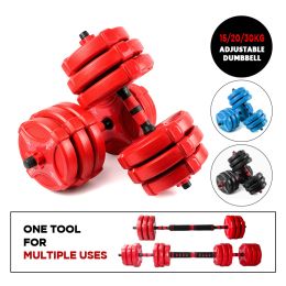 2 in 1 Adjustable  dumbbell and barbell set  33LB/44LB/66LB (Color: Red, Weight: 33LB(15KG))