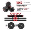 2 in 1 Adjustable  dumbbell and barbell set  33LB/44LB/66LB