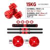 2 in 1 Adjustable  dumbbell and barbell set  33LB/44LB/66LB