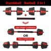 3 in 1 Dumbbell Barbell Set